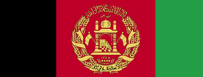 sela-afghanistan-flagge